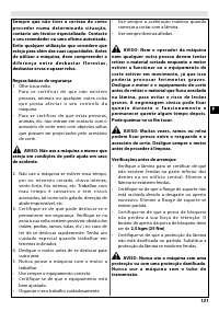 Страница 137