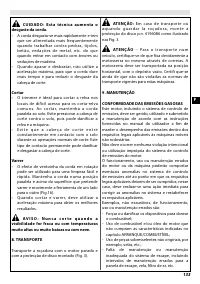 Страница 139