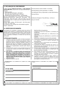 Страница 148