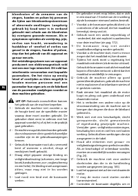 Страница 172