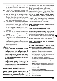 Страница 173