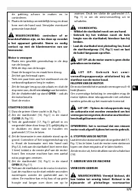 Страница 177