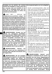 Страница 178