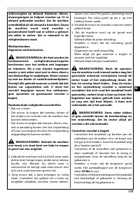 Страница 179