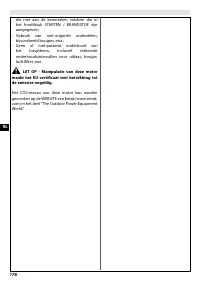 Страница 182