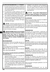 Страница 184