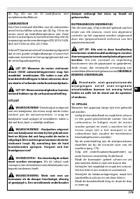 Страница 185