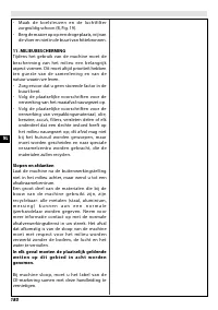 Страница 186