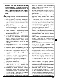 Страница 193