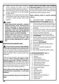 Страница 194