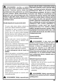 Страница 199