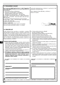 Страница 210