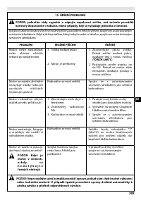 Страница 211