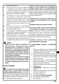 Страница 235