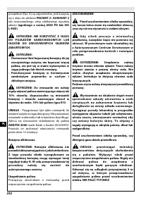 Страница 238