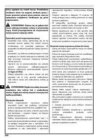 Страница 242