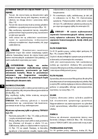 Страница 246