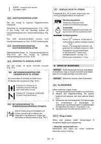 Страница 115