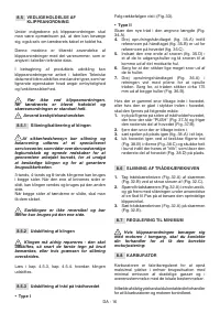 Страница 121