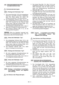 Страница 133