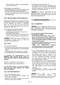 Страница 138