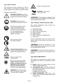 Страница 169