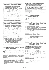 Страница 171