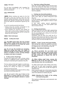 Страница 176