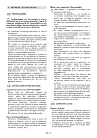 Страница 185