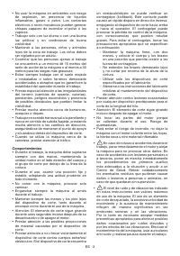 Страница 186