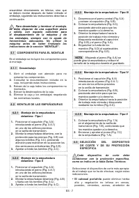 Страница 190