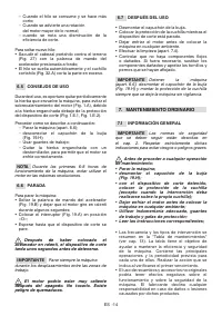 Страница 197