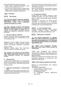 Страница 216