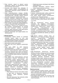 Страница 226