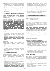 Страница 227