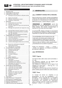 Страница 243