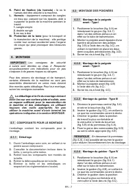 Страница 249