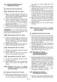 Страница 251