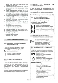 Страница 252