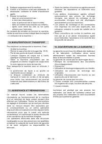 Страница 260