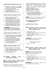 Страница 269