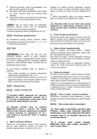 Страница 274