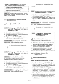 Страница 289