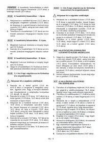 Страница 290