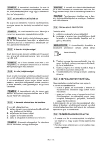 Страница 296