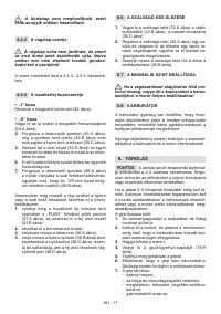 Страница 298