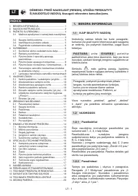 Страница 302