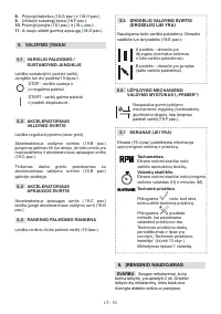 Страница 311