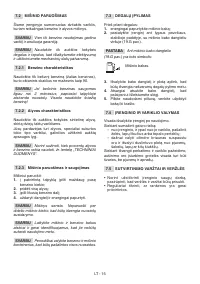 Страница 316