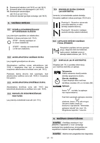 Страница 331